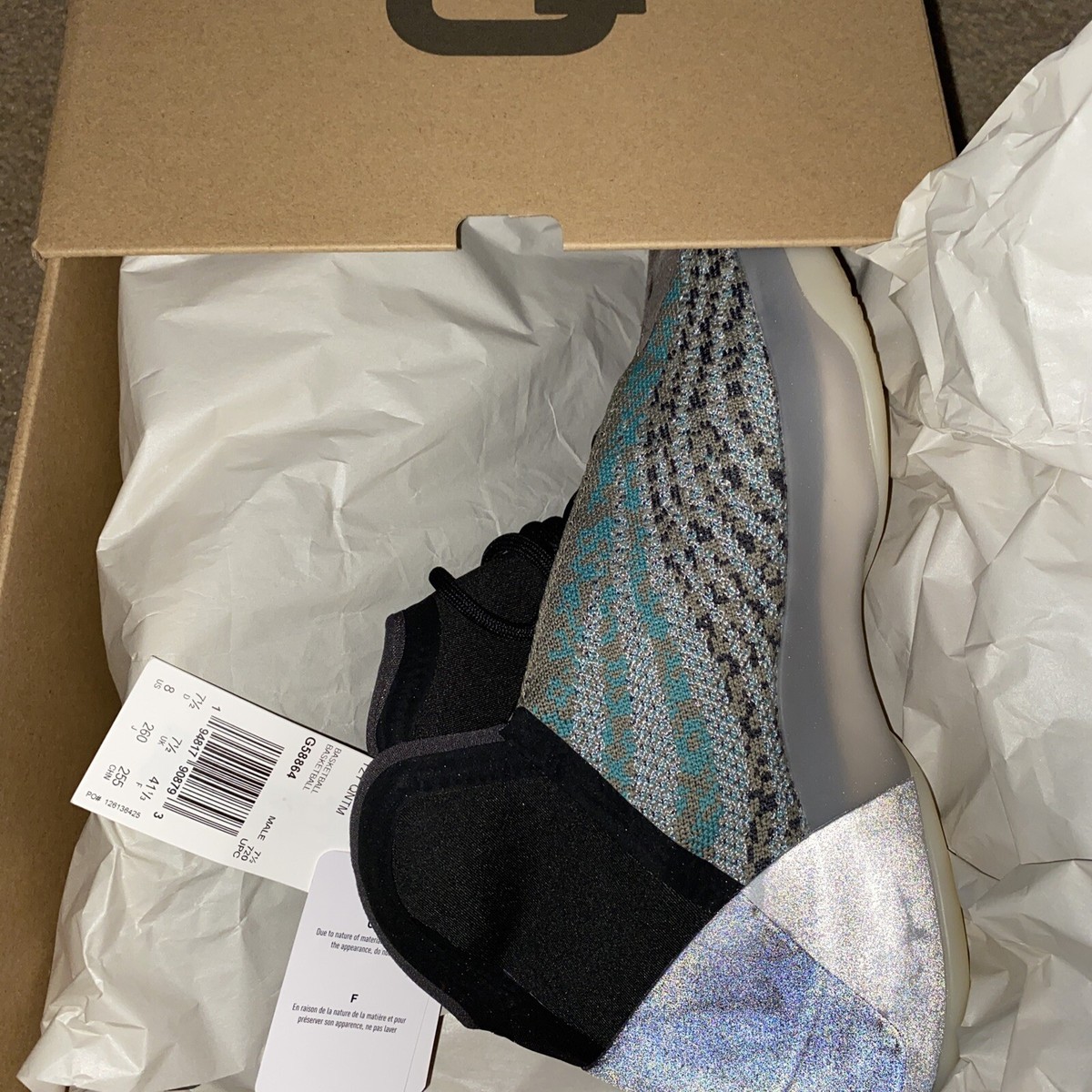 専用2 New Adidas Yeezy Boost Quantum Teal Blue Ophani Mens Size 8 G58864