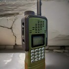 Exosquelette Baofeng AR-152