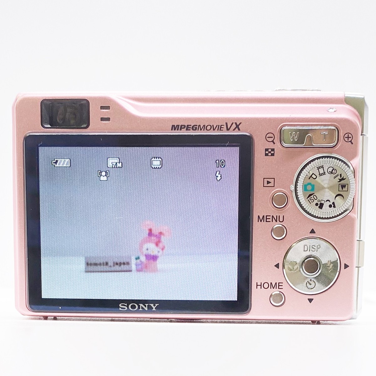 Sony Cyber-Shot DSC-W80 7.2MP Digital Camera 3x Zoom -Tested