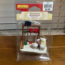New Lemax Snow Shovels and Salt Figurine 64482