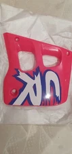 Honda  1992 CR125 R NOS RADIATOR SHROUD Part # 19071-KZ4-860ZA  Right Hand Side