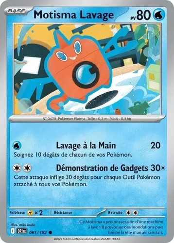 Pokemon Karte DE EV10 Rivalitäten Schicksale REVERSE zur Auswahl! - Bild 55 von 160