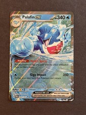 palafin ex pokemon card value Special Art Rare #207 PLANETA Mochizuki SV06 Palafin ex Full Art SR