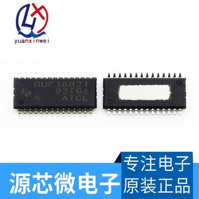 1PCS BUF16821BIPWPR IC PROG GAMMA-V GEN 16CH28HTSSOP 16821 BUF16821  #md