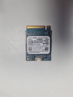 SSD NVME KIOXA Gen 4 128Go