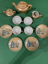 VINTAGE Mini JAPANESE LUSTERWARE TEA SET . 4 Plate, Cups, Cream, Sugar, Tea Pot