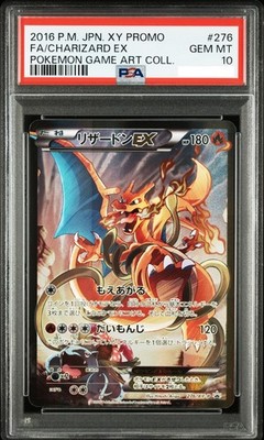 PSA 10 Charizard ex 276/XY-P Art Collection Promo Pokemon Card
