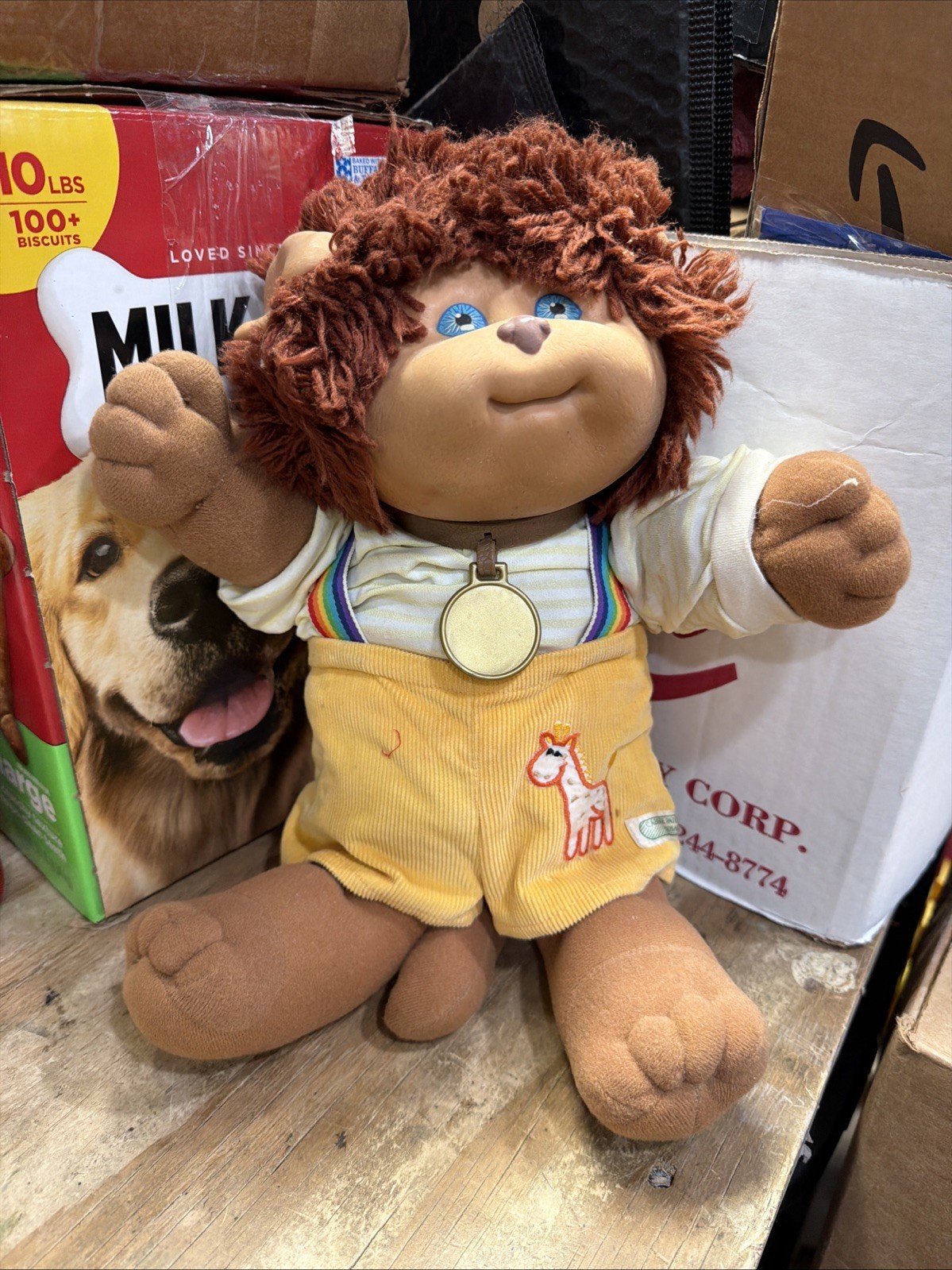 Vtg 1983 Cabbage Patch Kids KOOSAS Plush Pet Brown/White Hair 15