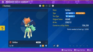 🌟2025 Shiny Keldeo HOME Event | Pokemon Scarlet & Violet🌟Untouched 