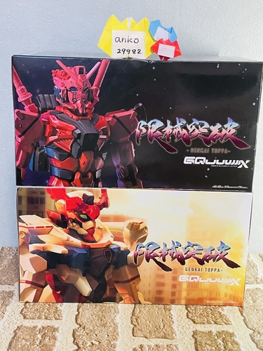 Mobile Suit Gundam GQuuuuuuX Genkai Toppa Figure Red Gundam Set New Japan - 第 4/6 張圖片