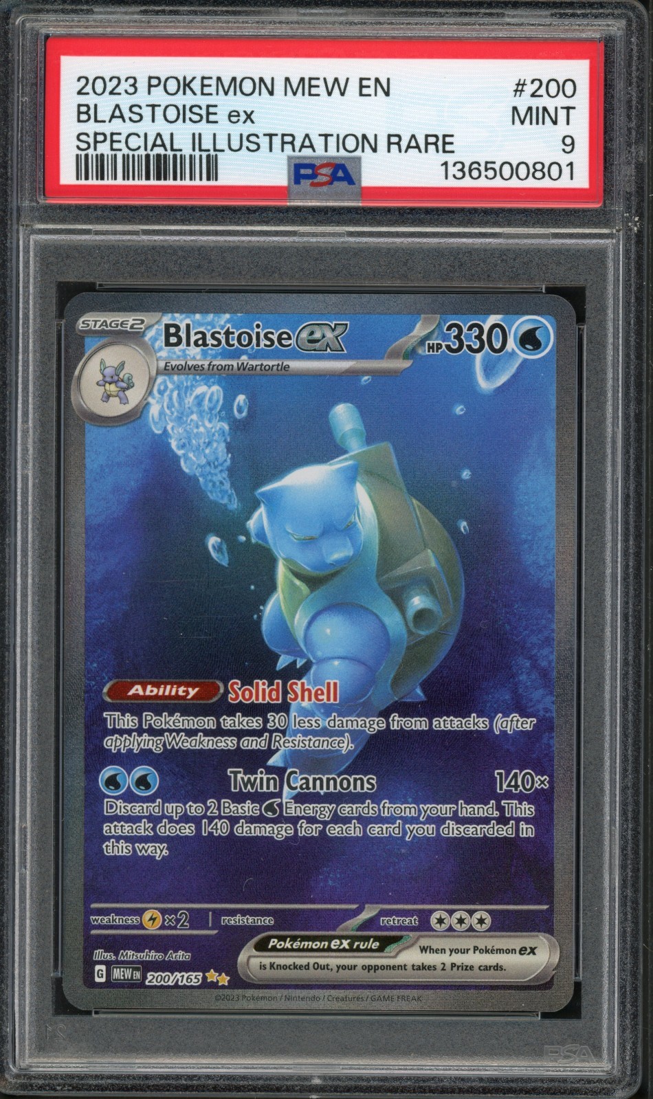 Pokemon PSA 9 Mint 151 Special Illustration Rare Blastoise EX 200/165