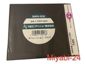 TAITO PC Engine Operation Wolf HuCARD, New Sealed Collectible