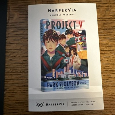 Project V by Park Seolyeon-ARC 4/26-Softcover-Brand New