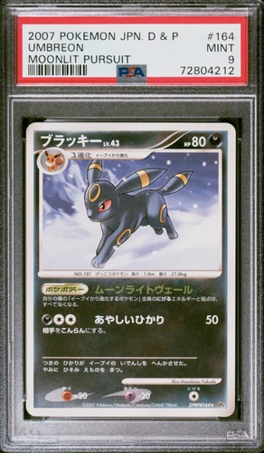 PSA 9 Umbreon #164 2007 Moonlit Pursuit Diamond Pearl Japanese Pokemon Card