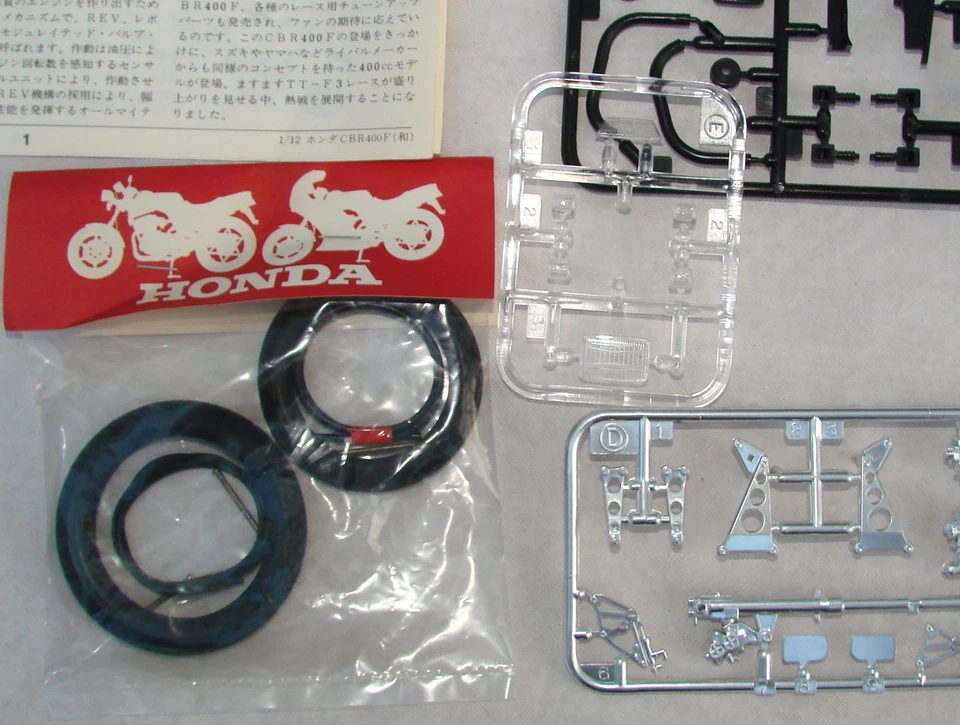 neuwertiger Honda CBR 400 F  - Bausatz 1:12 von Tamiya 1984 - Bild 4 von 4