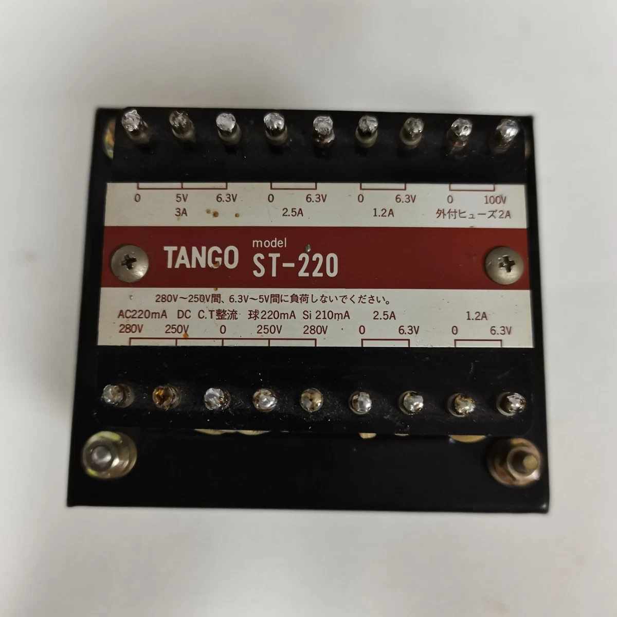 Tango Vintage Transformers for sale - eBay