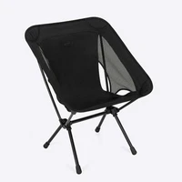Helinox One (re) Blackout Edition High-Performance Lightweight Camping Chair