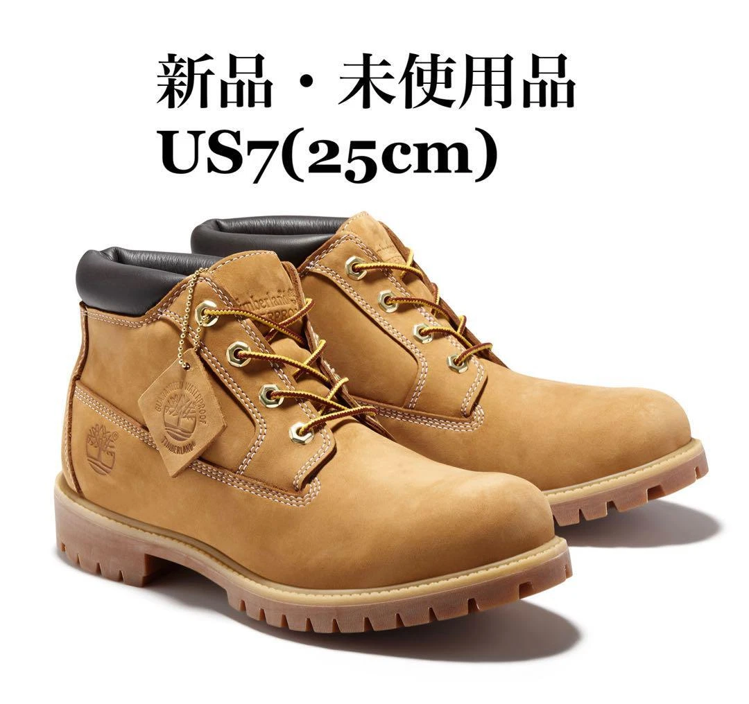Timberland Nelson Chukka Boots Wheat | eBay