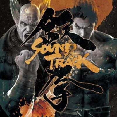 Tekken 7 Original Soundtrack OST 4 CD Set Game Music Sweep Record Namco