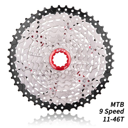 Cassette Vélo 11 Vitesses BOLANY 11-46T | Compatible Shimano/SRAM M8000 | Pour VTT Et BMX | Aluminium Et Acier | Noir