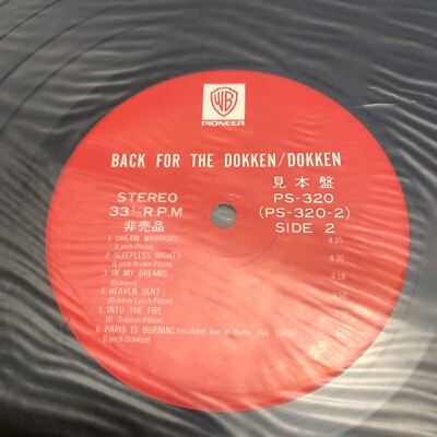 DOKKEN Back For The Dokken 1987 LP JAPAN PROMO ONLY Motley Crue