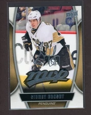 2013-14 Upper Deck MVP #19 Sidney Crosby