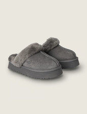 Authentic UGG Disquette Women's Grey Shearling Slip-On Suede Slippers Comfort