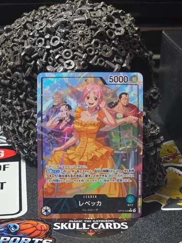 ☠️☠️ Rebecca (OP15-039) (Alt Art) OP15-039 Adventure on Kami's Island Foil Jpn