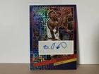 Shawn Kemp - 2022-23 Panini Donruss Optic - Choice Prizm #RSS-SKP
