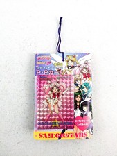 Sailor Moon Amada Cards Pull Pack PP Part 14 1996 Sailor Chibi Anime Unopened