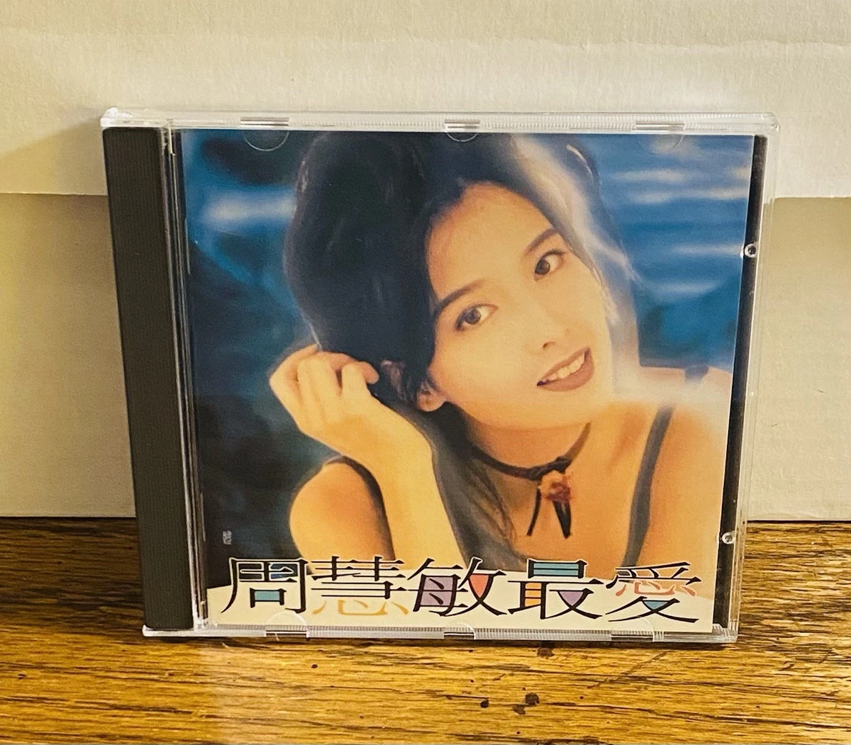 Album CDs Vivian Chow for sale | eBay
