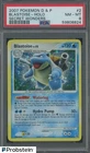 2007 Pokemon Diamond & Pearl Secret Wonders #2 Blastoise Holo PSA 8 NM-MT