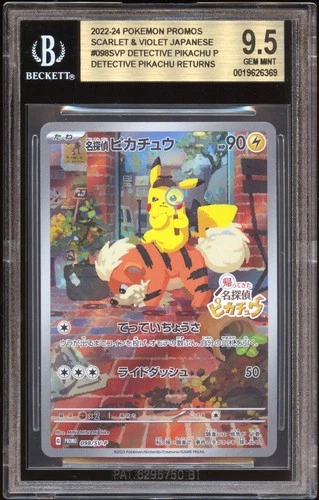 New ListingBGS 9.5 GEM MINT DETECTIVE PIKACHU STAMPED PROMO 098/SV-P 2023 POKEMON JAPAN TCG
