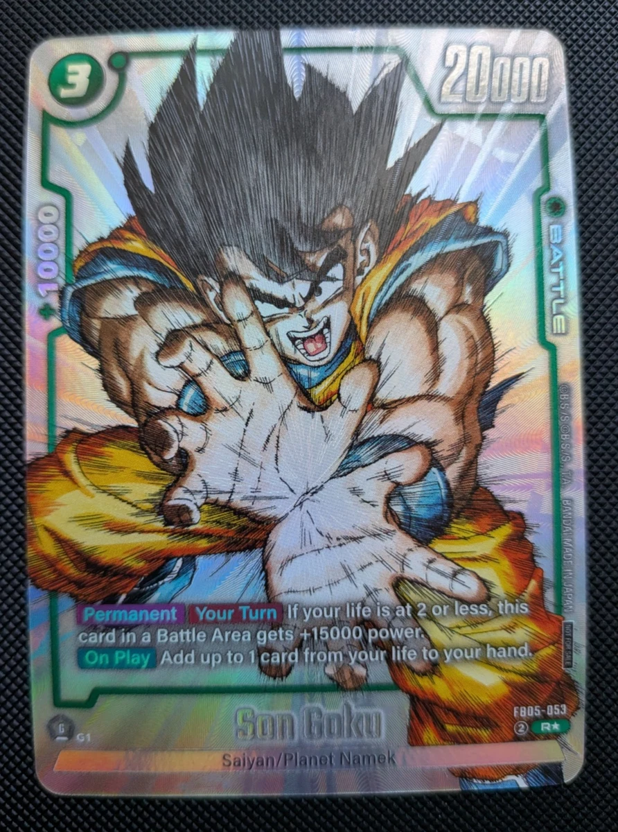 Dragon Ball CCG Individual Collectible Card Game Cards Promo in