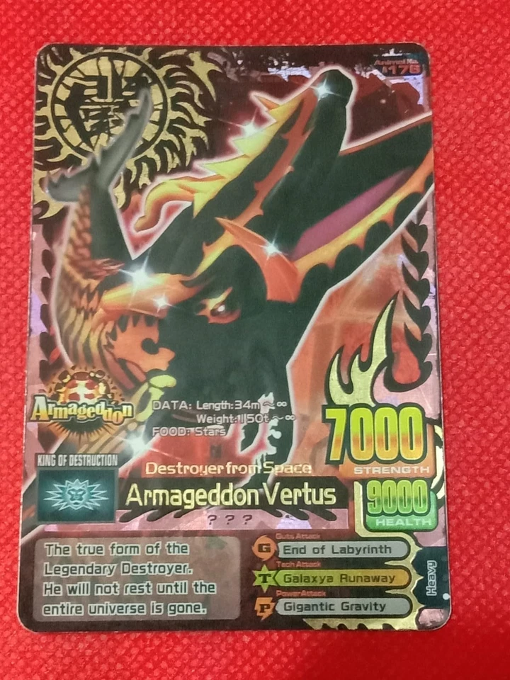 Animal Kaiser Evolution Evo Version Ultimate Ultra Armageddon , Atlas and Coral - Image 3 of 4