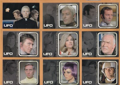 UFO - 100 KARTEN BASE SET - CARDS INC. - 2004