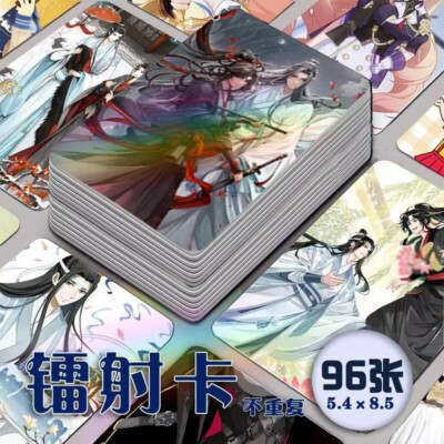 Anime Mo Dao Zu Shi Lan Wangji Wei Wuxian 96pcs Photo Cards Collection MDZS