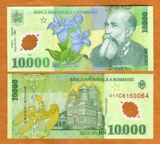 Romania, 10000 (10,000) Leu, 2001, POLYMER, P-112b, UNC