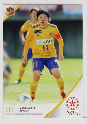 SAWAKO YASUMOTO - 2019 Nadeshiko League Japan Soccer Card | eBay