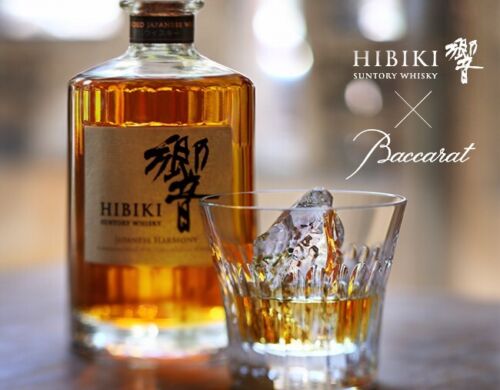 SUNTORY HIBIKI × Baccarat whiskey glass Tumbler 24 Japan - Afbeelding 1 van 6