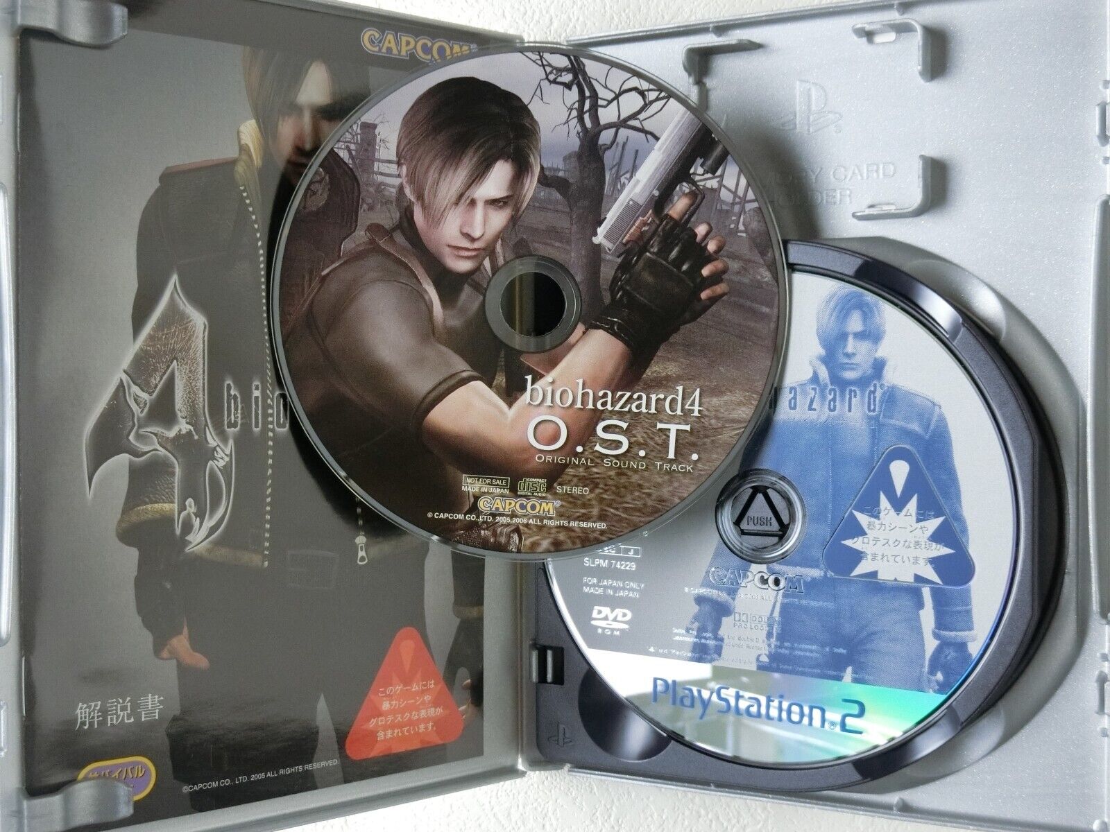 RESIDENT EVIL 4 (PS2) (PAL) Original ISO : CAPCOM : Free Download