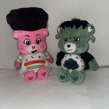Care Bears Universal Monsters 9" Fun Size