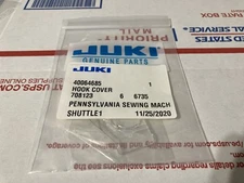 Juki Genuine Part 40064685 Clear Bobbin Hook Cover f/ HZL-F300 F400 F600