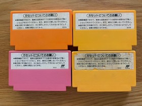 X4 Spiele! Super Mario Bros. 1, 2 & 3 JPN Nintendo NES FC Classic Famicom Carts
