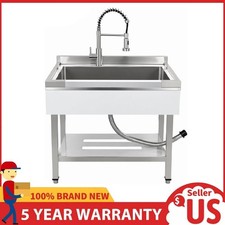 Stainless Steel Utility Sink , Freestanding Commercial Laundry Sink for Kitchen