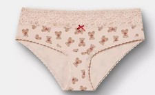 NWT - Torrid Beige Wide Band Hipster Panties Sz 2 18/20 - RETAIL 14.90