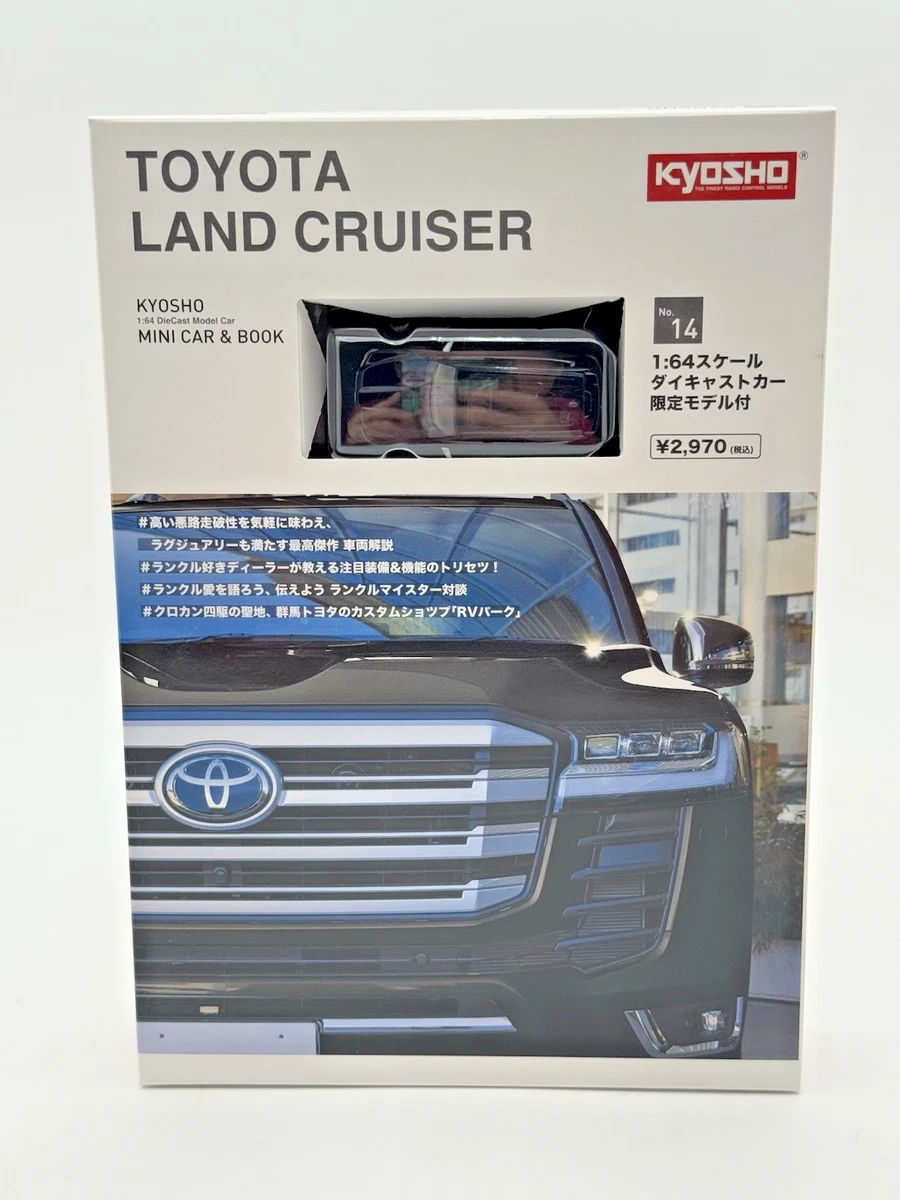ミニカー kyosho 1/43 IS500 \