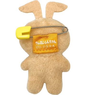 Crayon Shin-chan stuffed toy Badge Nene Sakurada Nene's stuffed bunny