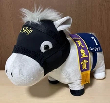 Thoroughbred Collection  Gold Ship BIG Plush Doll Toy