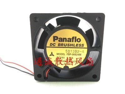 Panaflo FBP-06B24M 24V 0.13A 60*60*32mm Inverter Fan *tn